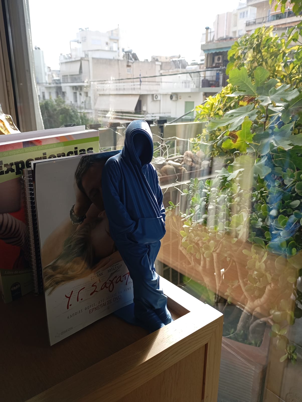Βοοk stop/book holder Urban Man